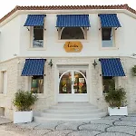 Levin
